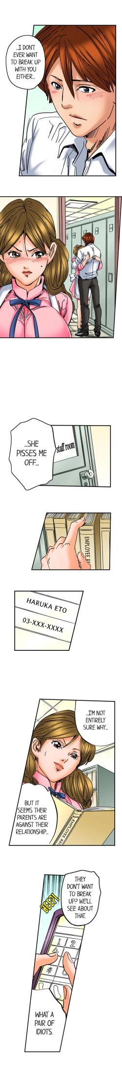 Page 118 of A Step-Father Aims His Daughter