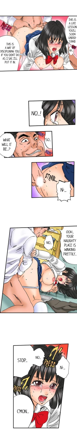 Page 208 of A Step-Father Aims His Daughter