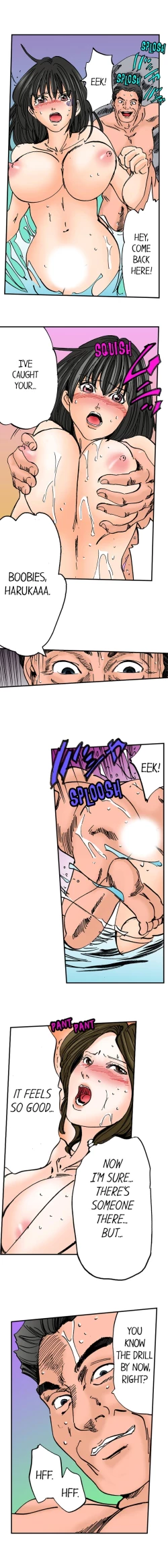 Page 319 of A Step-Father Aims His Daughter