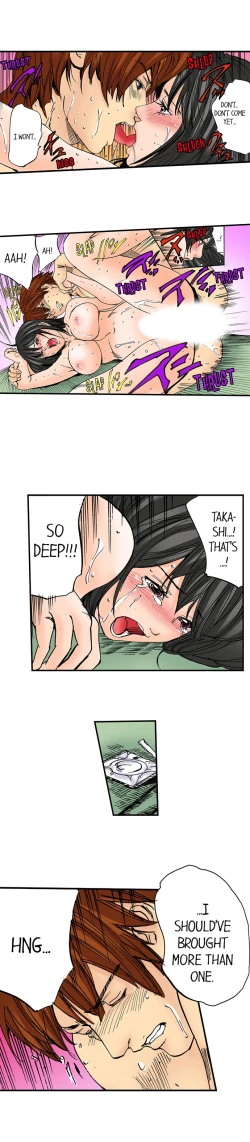 Page 388 of A Step-Father Aims His Daughter