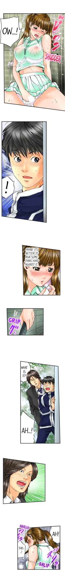 Page 597 of A Step-Father Aims His Daughter