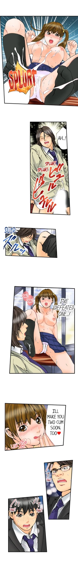 Page 645 of A Step-Father Aims His Daughter