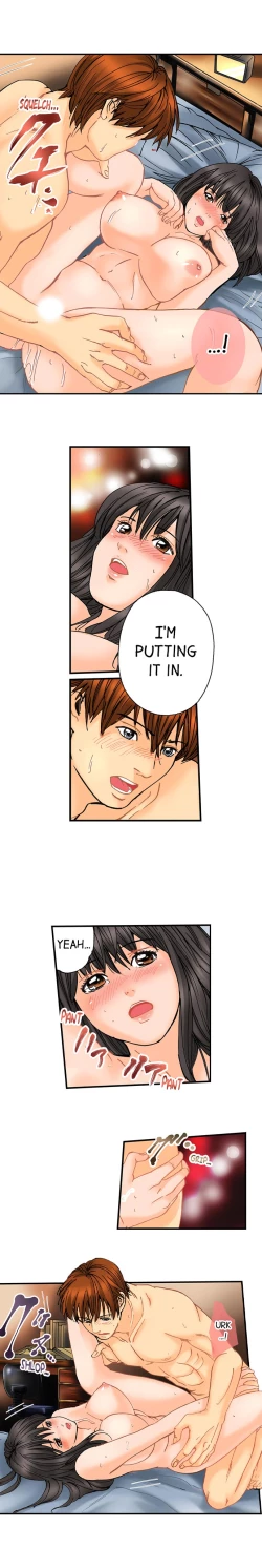 Page 696 of A Step-Father Aims His Daughter