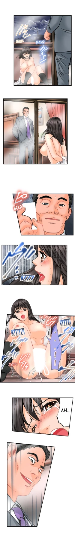 Page 737 of A Step-Father Aims His Daughter