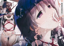 Page 16 of JC x Kinbaku x Omocha