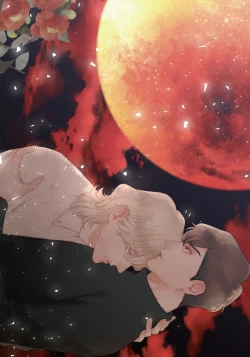 Page 3 of Red Beryl ni Sayonara 3