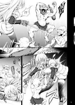 Page 4 of Goblin Kan