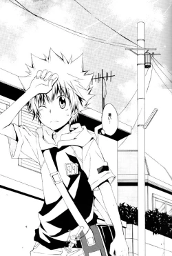 Page 2 of Catch You Catch Me