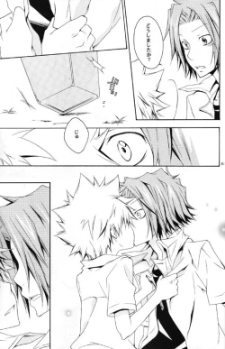 Page 34 of Catch You Catch Me