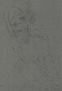 Page 3 of Renshuu Junyoukan Katori-sensei