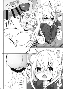 Page 22 of Mihaku-chan to Icha Love