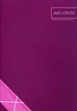 Page 27 of Mihaku-chan to Icha Love