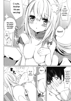 Page 8 of Mihaku-chan to Icha Love