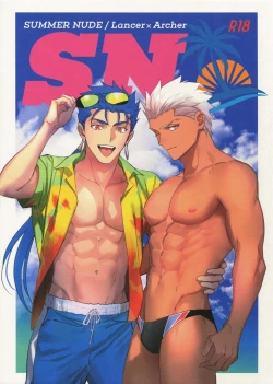 Page 1 of Summer Nude