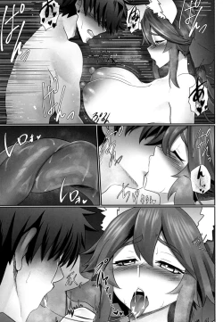 Page 19 of Tamamo Temptation