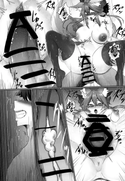 Page 24 of Tamamo Temptation