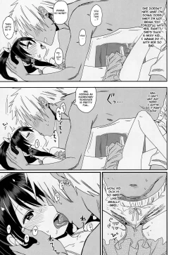 Page 15 of Doki Doki Manatsu no Umi de Nanpa sareta yo!