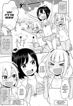 Page 5 of Doki Doki Manatsu no Umi de Nanpa sareta yo!