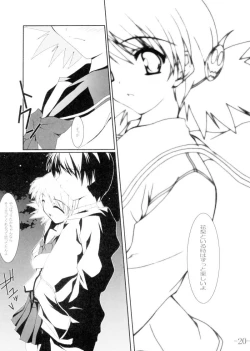 Page 18 of Communication!! 3