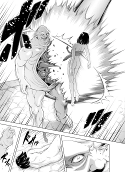 Page 26 of Reties no Michibiki Vol. 4