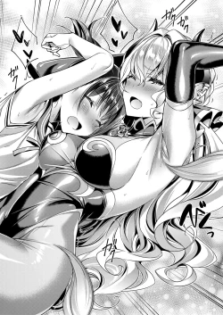 Page 42 of Yokubou Pandora Yokubou 1-13