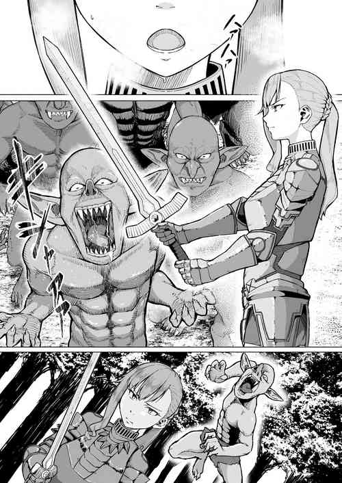 [Magekichi] Botsu ni Shita Ero Manga