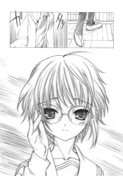 Page 39 of Toriaezu "Shoushitsu" Yonde Kara Ne