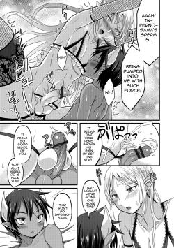Page 7 of Makai no Ouji to Ane Elf
