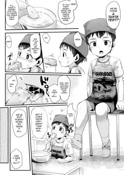 Page 9 of Shokugyou Taiken Dekiru kana?