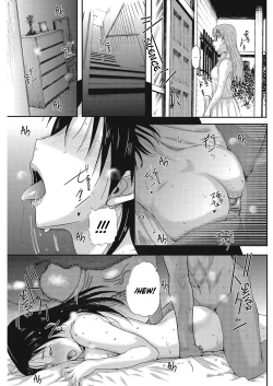 Page 108 of Homestay