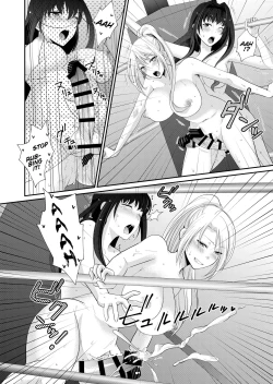 Page 24 of FUTACOLO CO