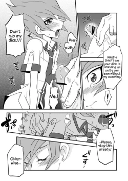 Page 8 of Shingetsu Rei o, Nnekketsu Shidouudaa!!!