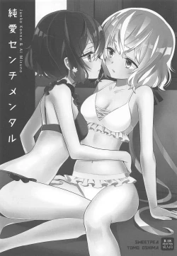 Page 2 of JunAi Sentimental