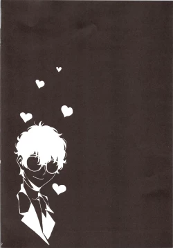 Page 3 of Hattoubun no Persona