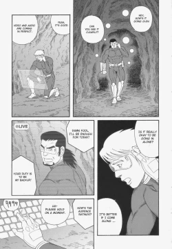 Page 1 of Monster Hunt Show