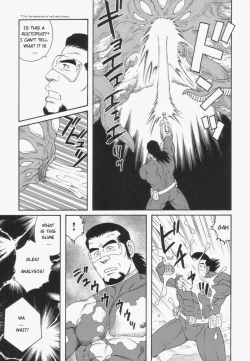 Page 3 of Monster Hunt Show