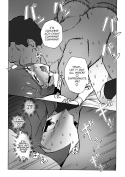 Page 22 of Compensated Dating JK and Impregnator Oji-san