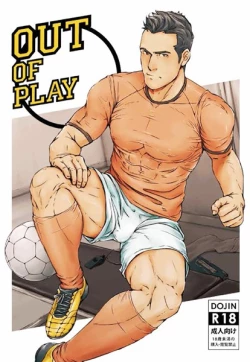 Page 1 of OUT OF PLAY