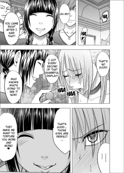 Page 12 of Chikan Otori Sousakan Kyouka 7