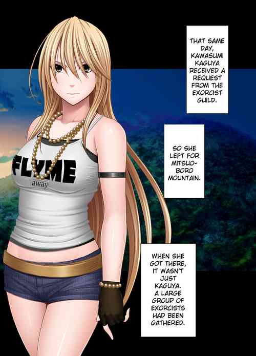 Download Shin Taimashi Kaguya 4