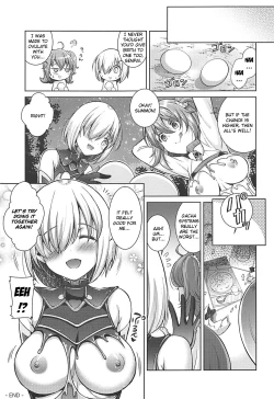 Page 17 of Hoshi 5 Kudasai