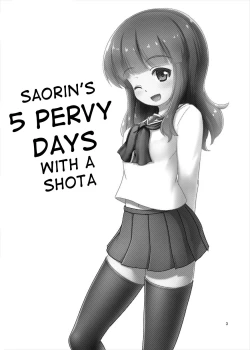 Page 3 of Saorin to Shota no H na Itsukakan | Saorin’s 5 pervy days with a shota