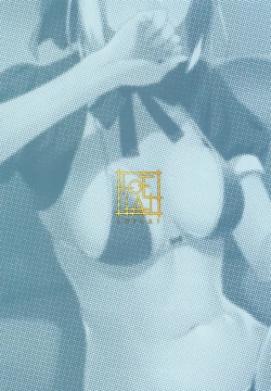 Page 20 of Chaldea Soap SSS-kyuu Gohoushi Maid