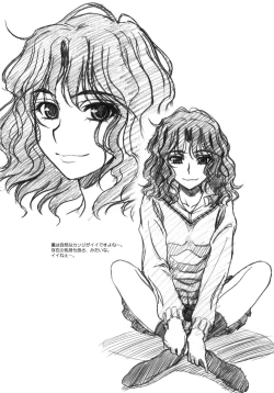 Page 31 of Hard Normal Honey