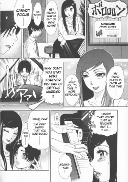 Page 2 of Rafu ♥ Resson | Rough ♥ Lesson