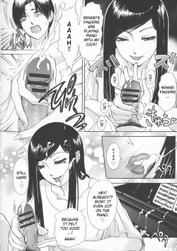 Page 6 of Rafu ♥ Resson | Rough ♥ Lesson