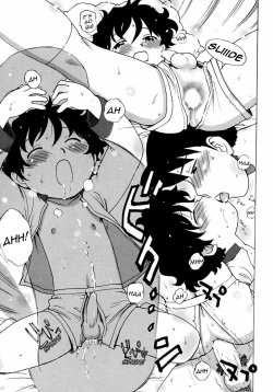 Page 7 of Shota Side Hotel