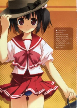 Page 2 of Haru no hon Waka biyori