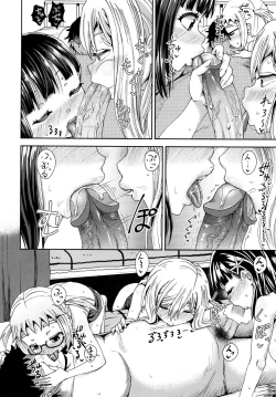 Page 97 of Saimin's Play | 強制催眠噴霧