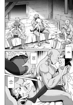 Page 15 of Alma ga Arekore Sareru no o Nagameru Hon. 6 | Watching This and That Done to Alma 6